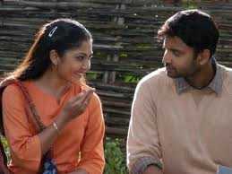 Review Of  Telugu Movie Godavari