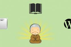 Revisiting 2017 - A review of resolutions