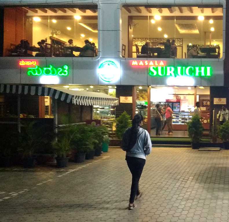 Rhapsody In Silver : Belligundi Waterfalls