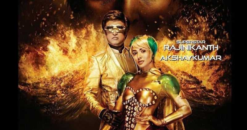 Robot 2 Songs Lyrics Videos - Rajinikanth Akshay Kumar Amy Jackson