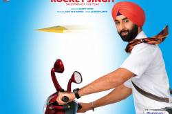 Rocket Singh: Salesman of the Year - Movie Review without spoilers