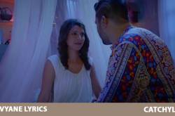 Roj Roj Navyane Lyrics - Deva Ek Atrangee - Shreya Ghoshal - Marathi