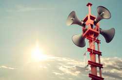 Role of Public Relations during Public Reactions