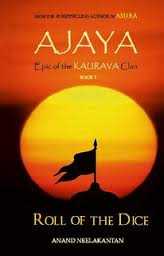 Roll Of The Dice And Rise Of Kali: Anand Neelakantan