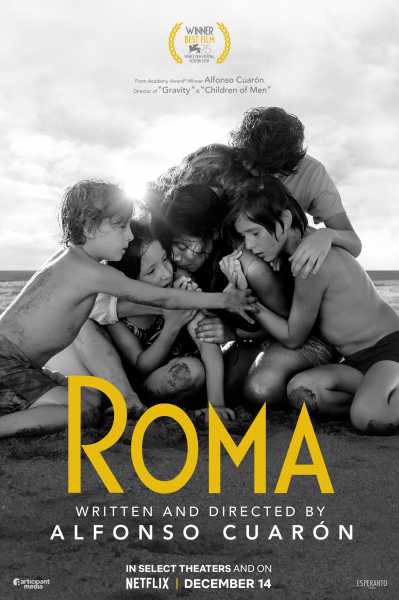 Roma : A Cinematic Marvel By Alfonso Cuarón - Raj Kshirsagar, PhD