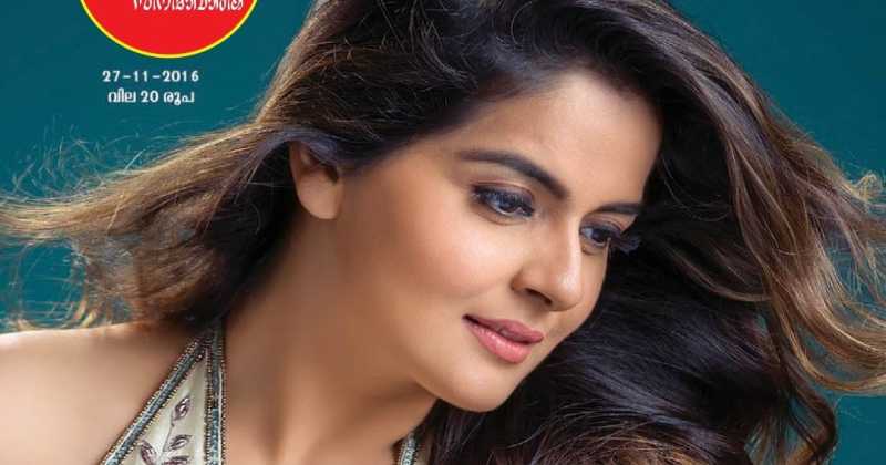 Roma Hot On Nana Magazine Cover November 2016