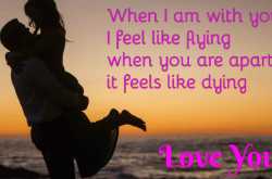 Romantic messages - romantic sms messages for facebook & whatsapp