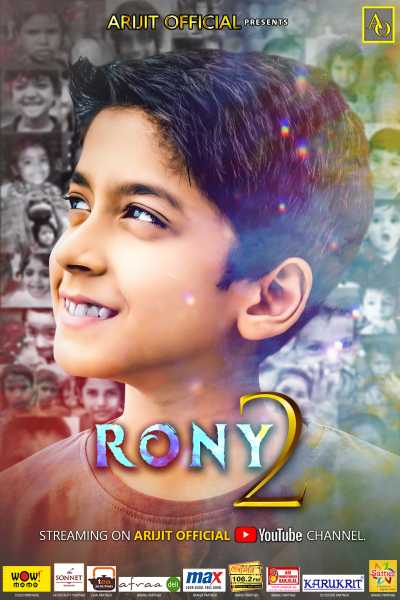 Rony 2, A Movie Review