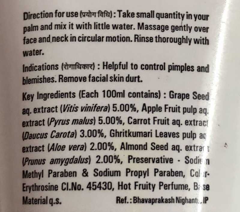 Roop Mantra - Mix Fruit Face Wash!!