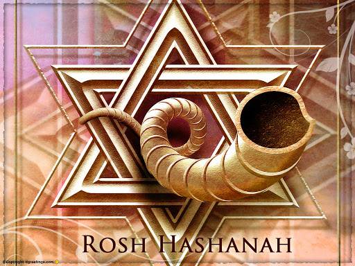Rosh Hashanah Status Whatsapp FB Status 2016 Best Cute Dp Profile Pic Fb Status Happy Jewish New Year Whatsapp Facebook Messages