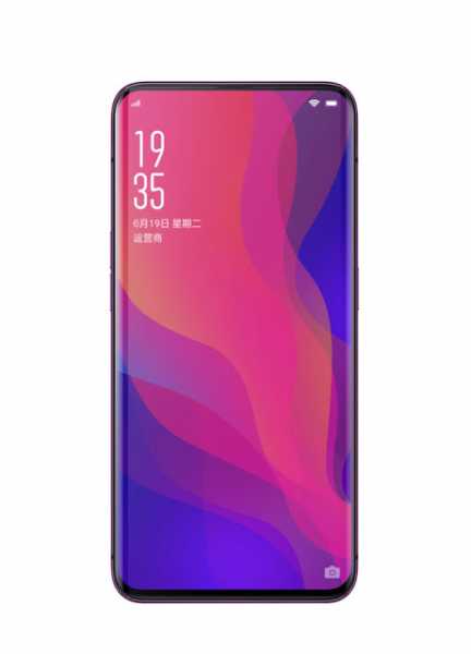 Rumors Oppo Find X RAM 8GB With Pop-Up Camera