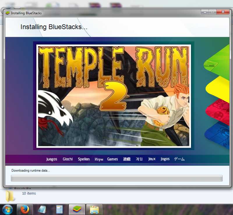 Run Android Games And Apps In Your Computer