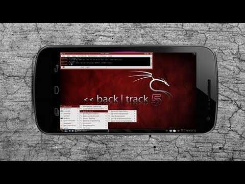 Run Backtrack 5 On Android Devices