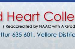 SACRED HEART COLLEGE THIRUPATTUR