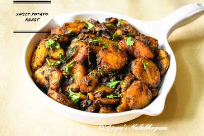 SAKKARAI VALLI KILANGU VARUVAL | SWEET POTATO ROAST