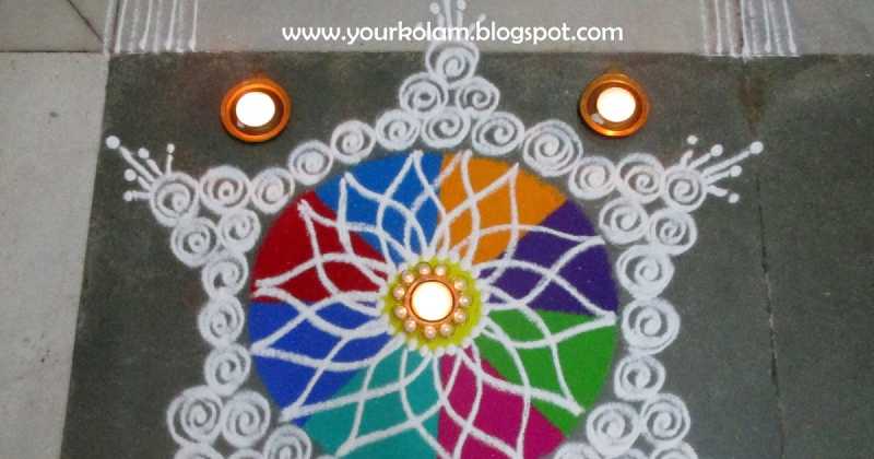 SANSKAR BHARATI RANGOLI