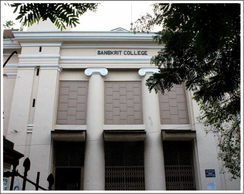 SANSKRIT COLLEGE & PANDIT PREMCHANDRA TARKABAGISH ... An Invaluable Chapter Of Sanskrit Literature !!