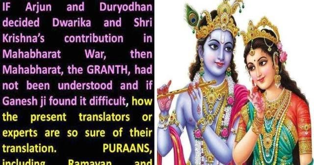 SATYUG IS WORST YUG FOR HUMANITY IF RECONSTRUCTED STRICTLY AS PER PURAANS