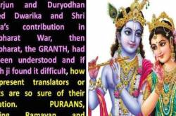 SATYUG IS WORST YUG FOR HUMANITY IF RECONSTRUCTED STRICTLY AS PER PURAANS