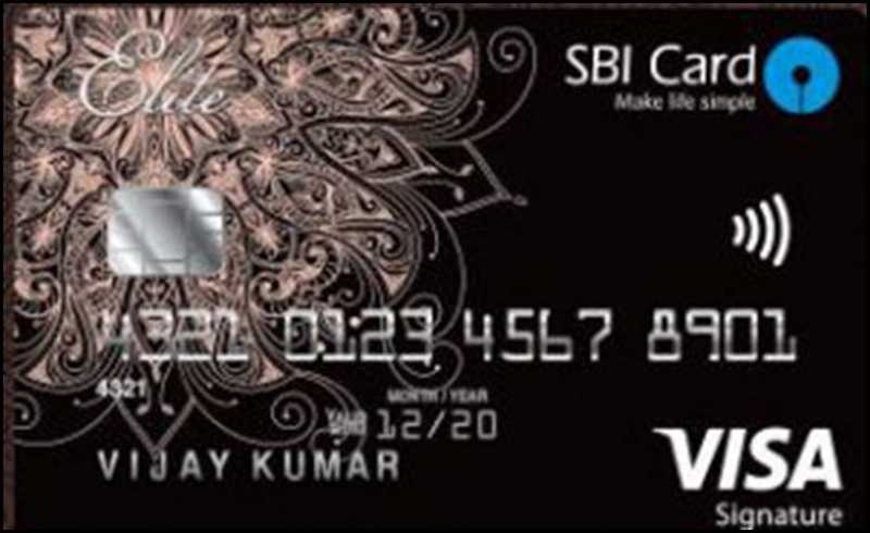 SBI Elite Credit Card - Review & Highlights - Financial Control