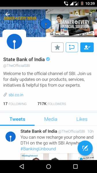 SBI Mingle Registration On Twitter