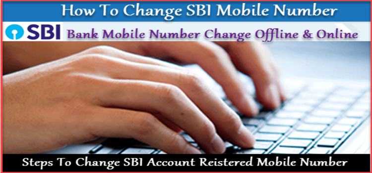 SBI Mobile Number Change Kaise Kare ! Update SBI Bank Mobile Number