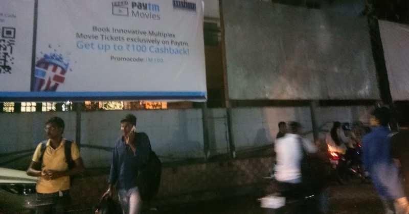 SECOND DAY SECOND SHOW....