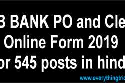 SIB BANK PO and Clerk Online Form 2019 for 545 posts in hindi  | Everything Tricky  