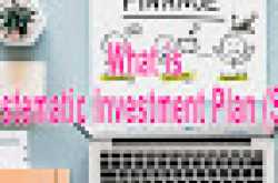 SIP à¤à¥à¤¯à¤¾ à¤¹à¥? What is Systematic Investment Plan (SIP) & Its benefits (Hindi)