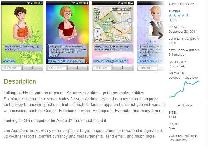 SIRI For Android? Well, Almost!