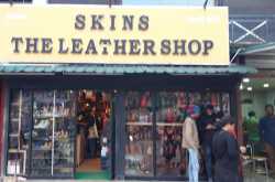 SKINS THE LEATHER SHOP IN OOTY