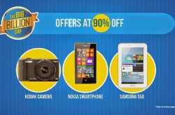 SNIPS: Flipkart BIG BILLION DAYS Big offers