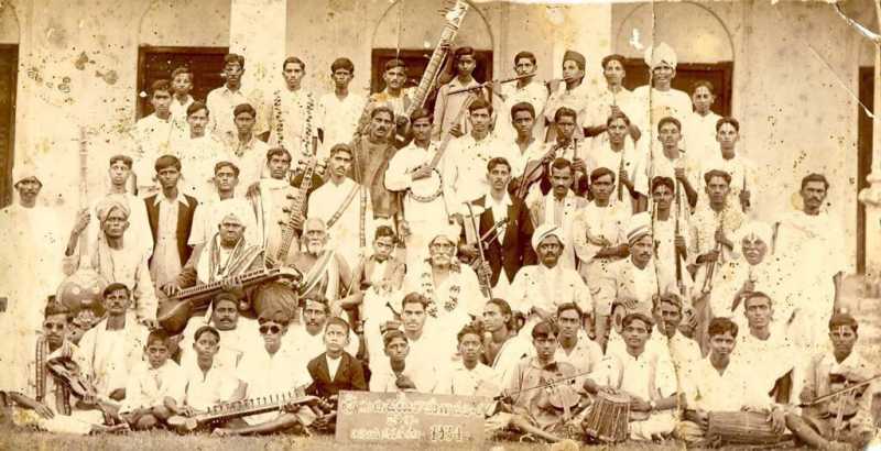SRI VIJAYA RAMA GANA PATHASALA - 1934