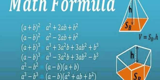 SSC, BANK करना है क्रेक तो आजमाएं गणित के ये फाॅर्मूले - Edukistan