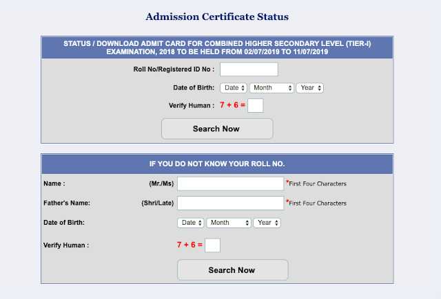 SSC CHSL 2018 Admit Card Released (CR, SR, KKR, ER, NR)