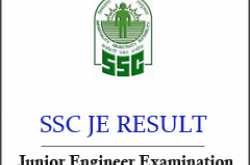 SSC JE Result 2018 Check SSC Junior Engineer Cutoff Marks | Merit list
