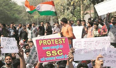 SSC Scam
