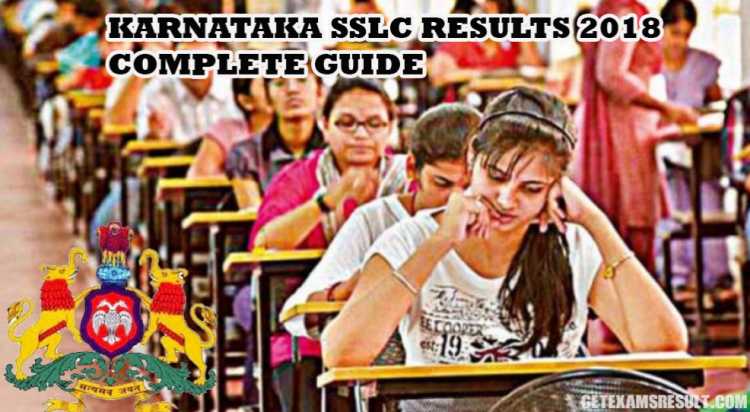 SSLC Result 2018 Karnataka, Get KSEEB SSLC Result 2018 Quickly!