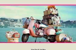 SUNDOWN FASHION MARKET