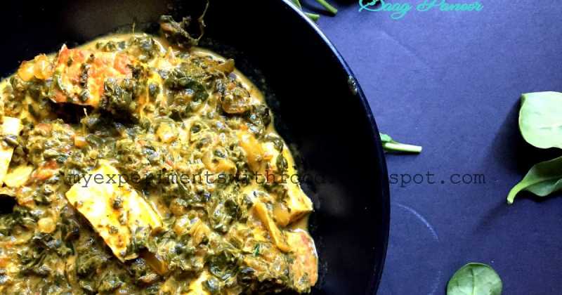 Saag Paneer/ Cottage Cheese With Greens