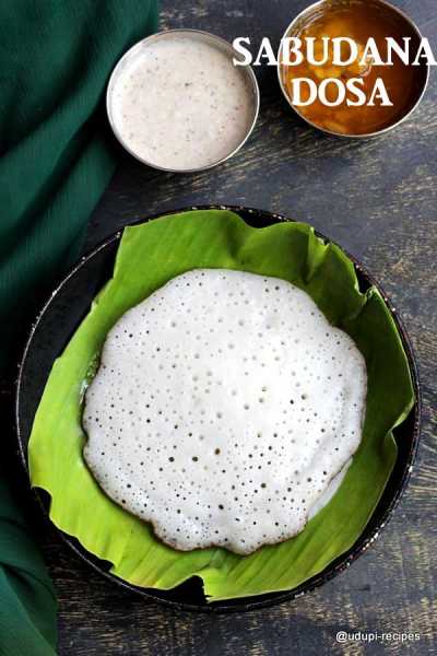 Sabudana Dosa | Sago Dosa Recipe - Udupi Recipes