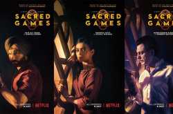 Sacred Games