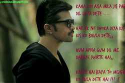 Sad Heart Broken Shayari By Boys