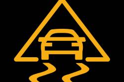 Safety first : Electronic Stability Control