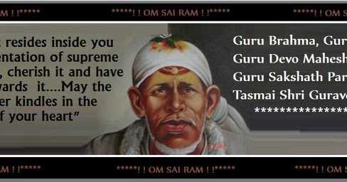 Sai Baba As A Bolster And Rescuer-Experience By Reena.