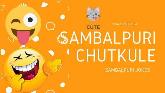 Sambalpuri Chutkule- Best Sambalpuri Katha |Funny Shyari And Images
