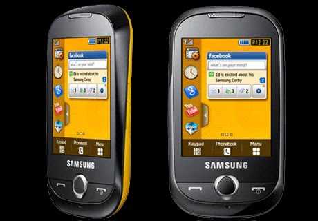 Samsung Corby Pop Set To Hit Indian Market Priced Below The Rs 7000