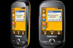 Samsung Corby Pop set to hit Indian Market priced below the Rs 7000