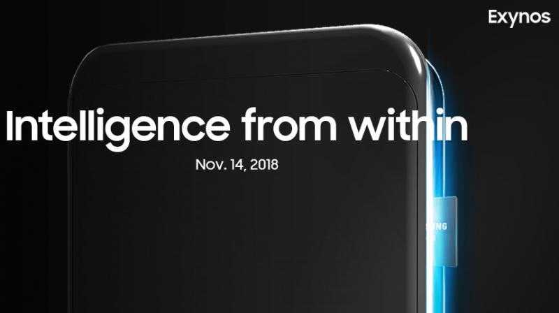 Samsung Exynos 9820 To Be Unveiled On November 14 - EOTO Tech