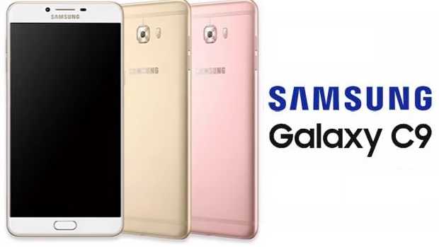 Samsung Galaxy C9 Pro - Full Specifications 